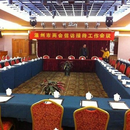 Jinyue Lijia Hotel Wenzhou Exteriör bild